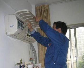 家用空调保养