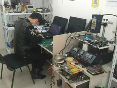 义乌市开天电脑有限公司