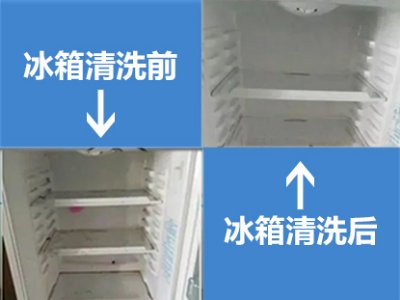 桂林兴安县永兴家用电器修理服务部