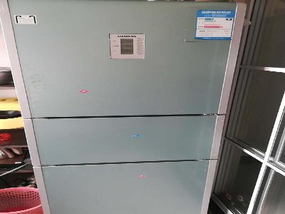 潍坊市海永铄家电安装服务有限公司