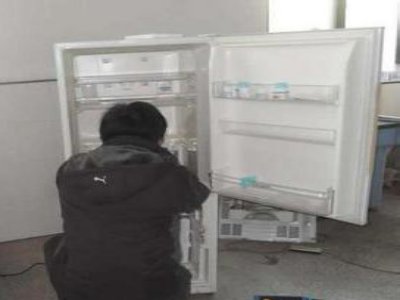 齐齐哈尔市冰城电冰箱维修中心