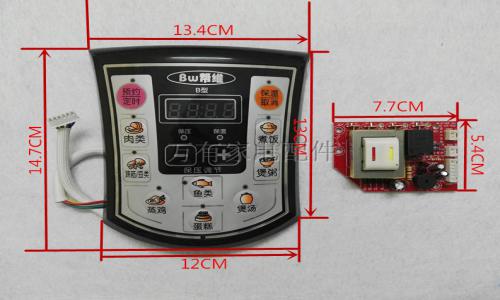 阳泉天元家用电器有限责任公司家电安装维修服务公司