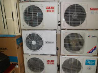 重庆市达康电器安装维修有限公司