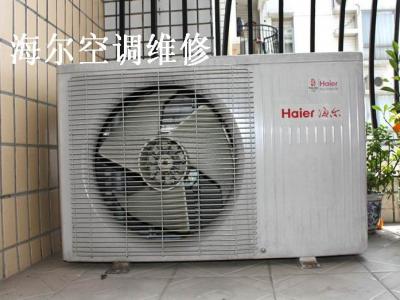 上海佰顿空调工程有限公司
