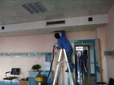 济南市长清区正洁家电销售服务中心