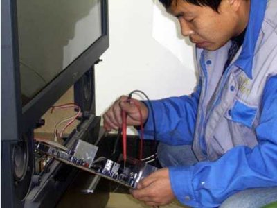 重庆市啄木鸟电器有限公司