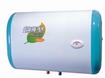 庆阳市星海电器有限责任公司海尔售后服务中心