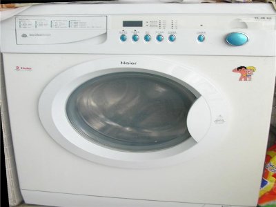 松下洗衣机故障代码cl出现这个故障怎么办