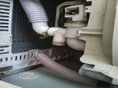 牡丹江阳明区美的洗衣机维修地址电话