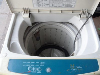 天津和平区澳柯玛洗衣机维修地址电话