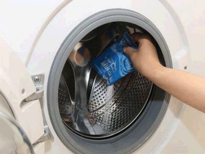 日喀则拉孜县三星洗衣机维修地址电话
