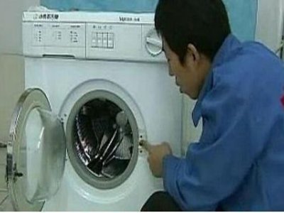 日喀则萨嘎县美的洗衣机维修地址电话