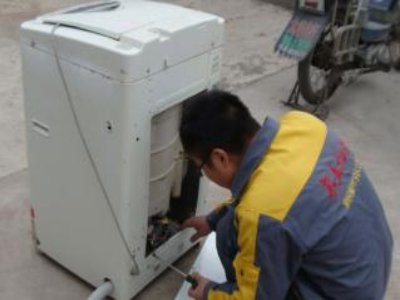 自贡荣县西门子洗衣机维修地址电话
