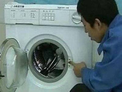 延边龙井澳柯玛洗衣机维修地址电话