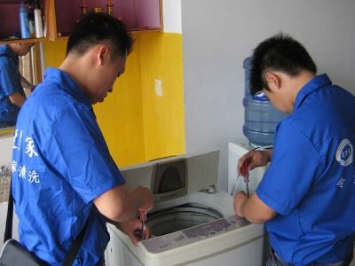 可克达拉可克达拉威力洗衣机维修地址电话