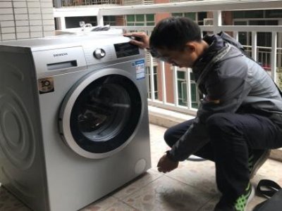 沧州青县西门子洗衣机维修地址电话