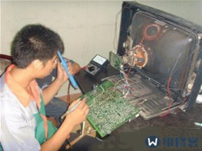 丽江市古城区勤诚电器服务有限公司