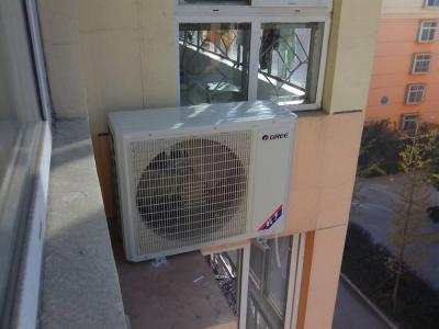 苏州工业园区菱松空调安装维修服务部