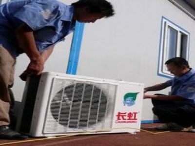 上海源洪暖通机电设备安装有限公司