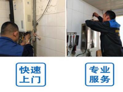 汉阴县城关立泰电力设备维修中心