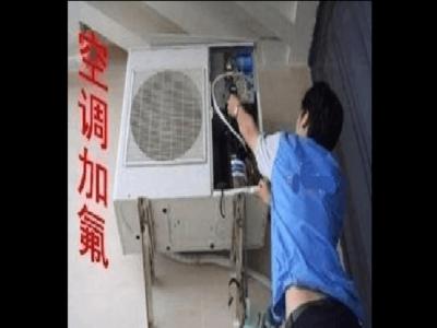 涿州信达制冷电器有限公司