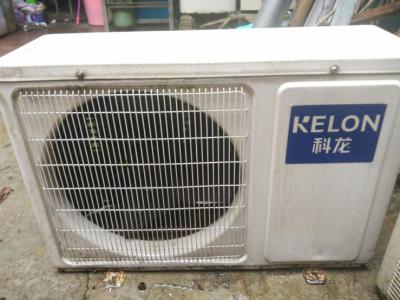 上海雪聪空调有限公司