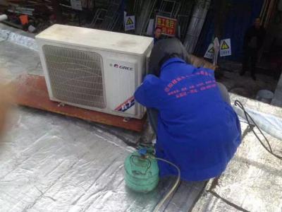 上海涛维电器制冷设备有限公司