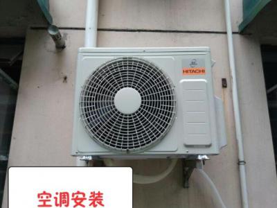 广州毛温锦机电设备安装维修有限公司