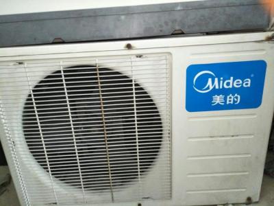 惠州惠东县三菱电机中央空调维修地址电话