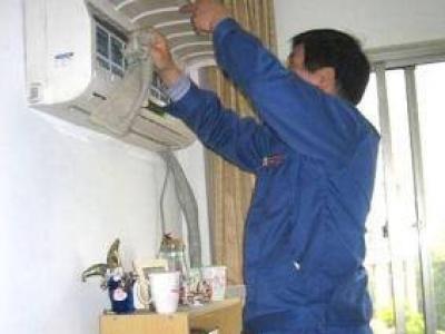 上海亮松空调安装维修有限公司