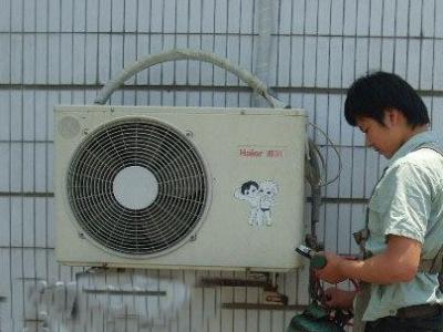 重庆市巴南区佳安制冷设备修理部